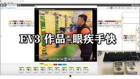 天津李航最新爆料,揭秘事件背后惊人真相