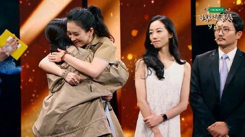 剧透爆料预告视频大全最新,最新预告视频大全，揭秘热门剧集精彩瞬间