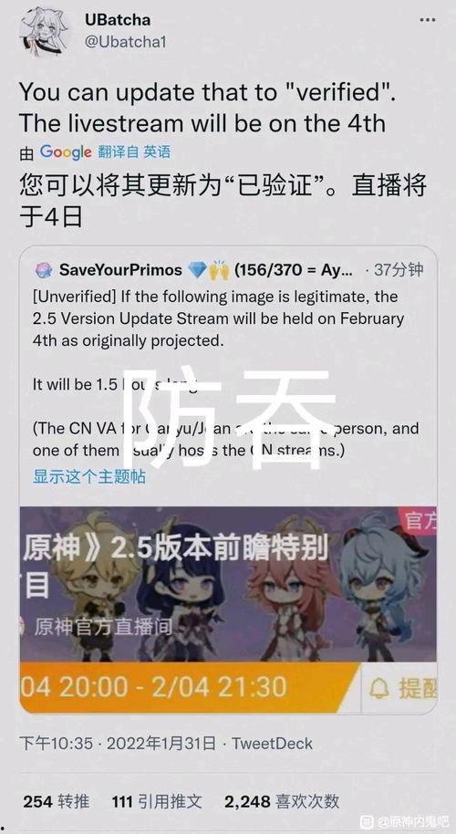 3.4武器池爆料最新,全新神兵利器，等你来战！